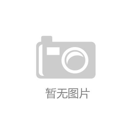 高速成长的万亿市场招商进行中